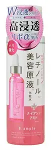 B:Ample Undiluted Beauty Liquid Lipo A Lotion Retinol