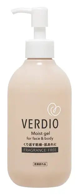 The OMI Brotherhood Verdio Medicated Fragrance Free Moist Gel