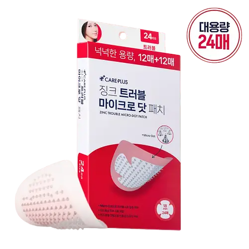 Olive Young Care Plus Scar Cover Spot Patch Zinc Trouble Micro-Dot Patch