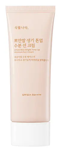 Shingmulnara White Rice Bright Tone Up Moisture Sun Cream SPF 50+ PA++++