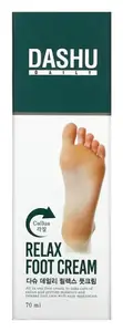 Dashu Daily Relax Foot Cream