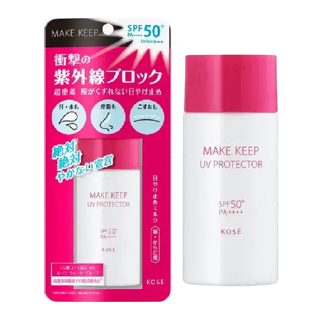 Kosé Make Keep UV Protector SPF 50+