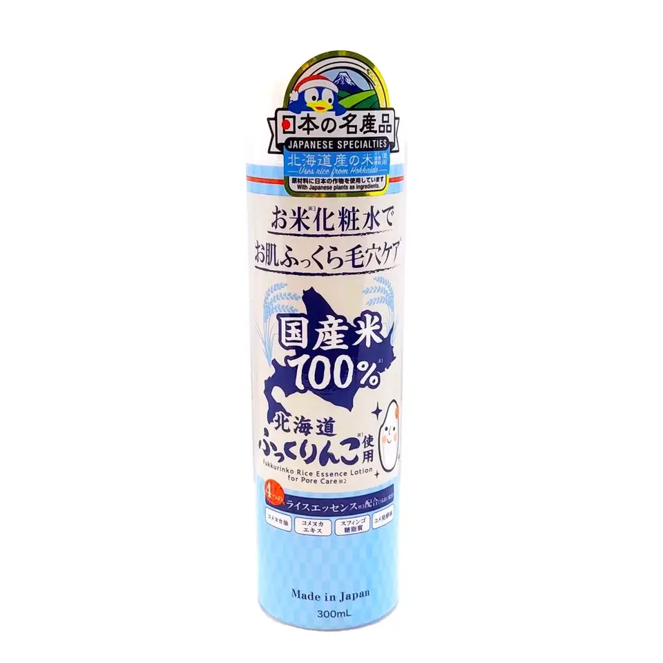 Fukkurinko Rice Essence Lotion