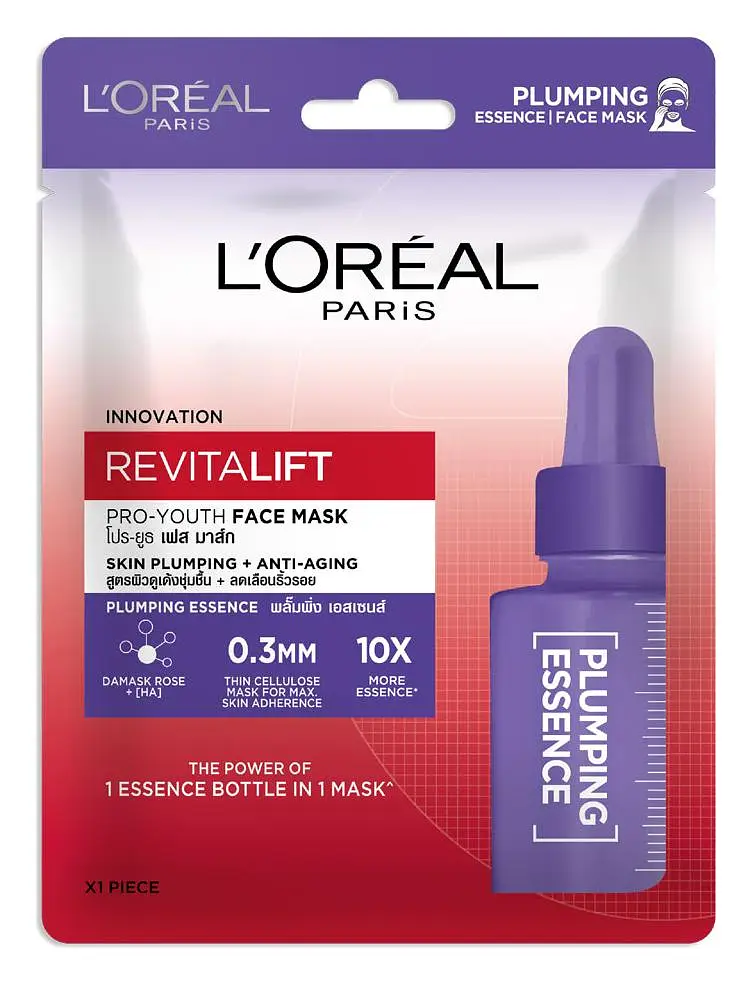 L'Oreal REVITALIFT Pro Youth Mask (Plumping)