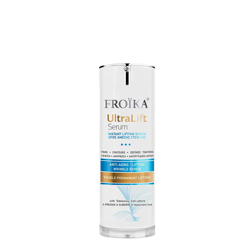 FROIKA UltraLift Serum