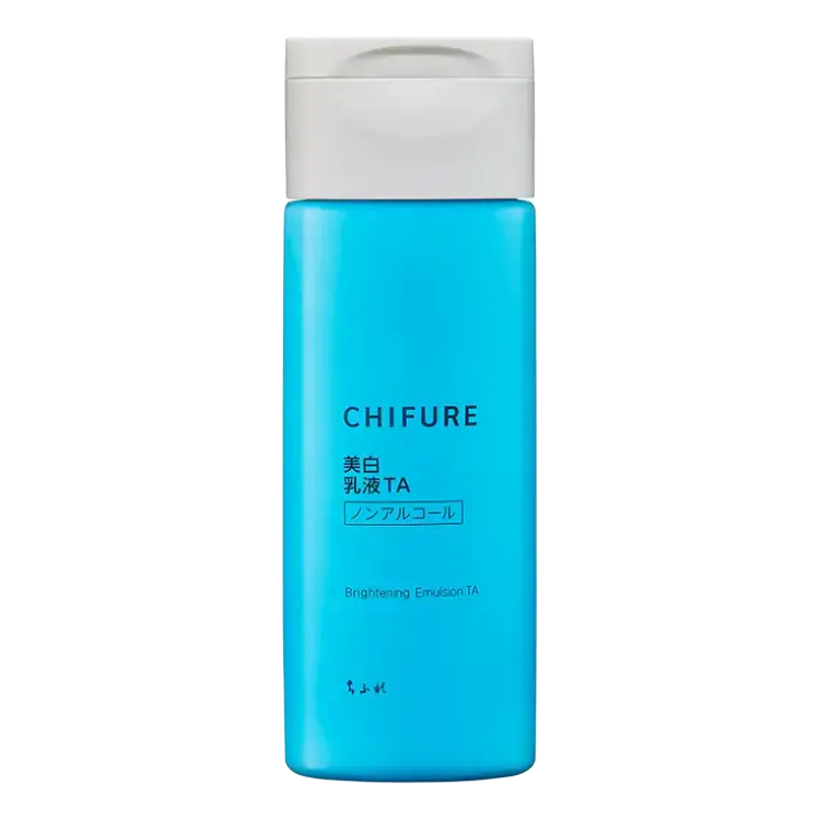 Chifure Brightening Emulsion TA