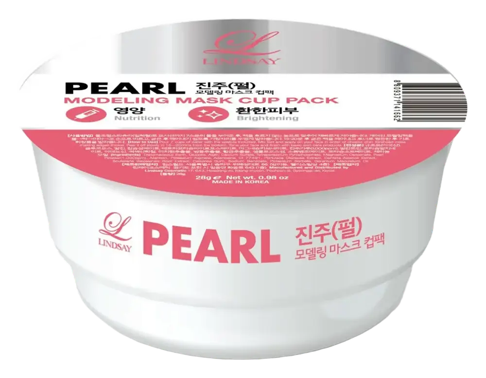 Lindsay&Cos Modeling Mask Cup Pearl