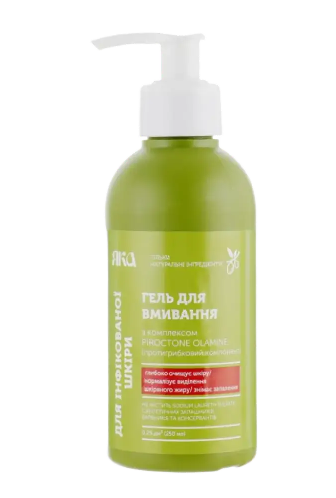 Yaka Гель для умивання для інфікованої шкіри (Face Care Gel)
