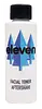 Blue Spruce