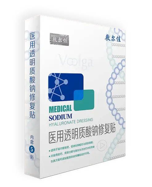 Voolga Medical Sodium Hyaluronate Dressing The White Mask