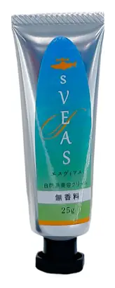 Sveas Squalene Beauty Cream Unscented
