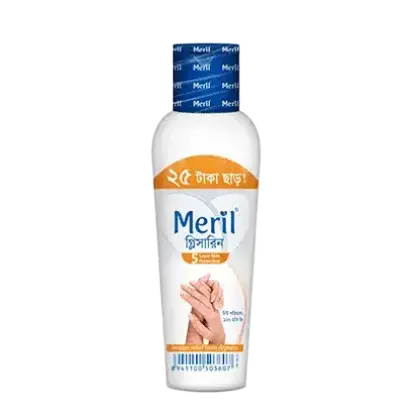 Meril Glycerine Original