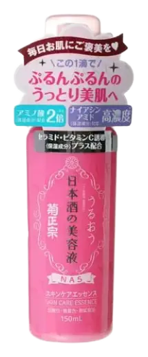 Kiku-Masamune Sake Brewing Japanese Sake NA5 Skincare Essence