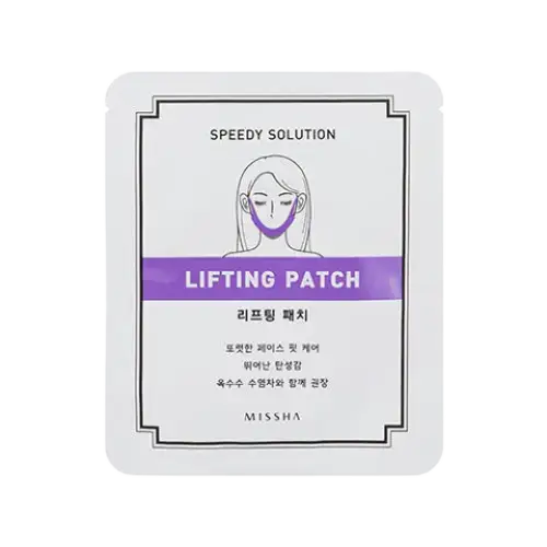 Missha Speedy Solution Lifting Patch