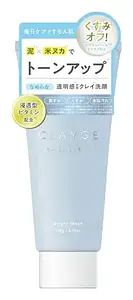 Clayge Bright Wash
