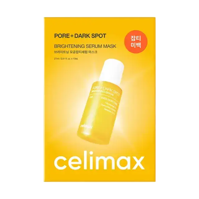 Celimax Pore + Dark Spot Brightening Serum Mask