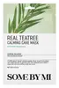 Teatree Calming