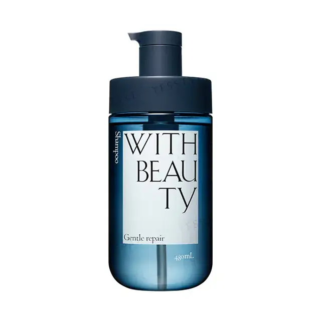 Stella Seed With Beauty Gentle Repair Moist Shampoo