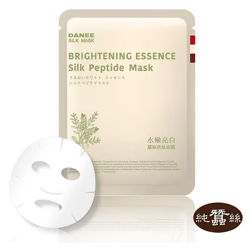 DANEE Brightening Essence Silk Peptide Mask