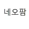 JihyunPARK_226's avatar