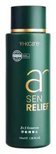 YHKcare Senrelief B+3 Essence