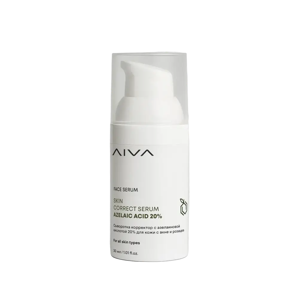 Aiva Cosmetics Skin Correct Serum