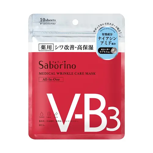 Saborino Medical Wrinkle Care Mask