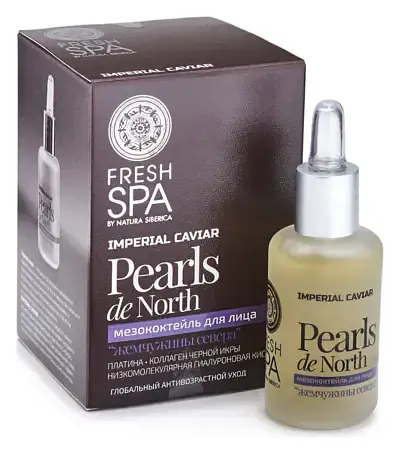 Natura Siberica Fresh Spa Imperial Caviar Pearls de North Serum