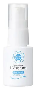 UV-Yohou Moisturizing UV Serum SPF 50+ PA++++