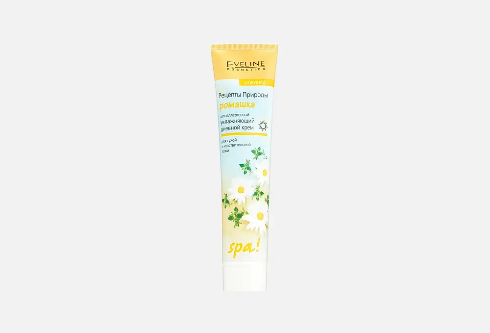 Eveline Chamomile