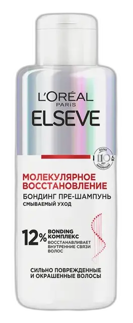 L'Oreal Elseve Bond Repair Pre-Shampoo Treatment