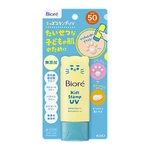 Biore Kids Stamp UV SPF 50