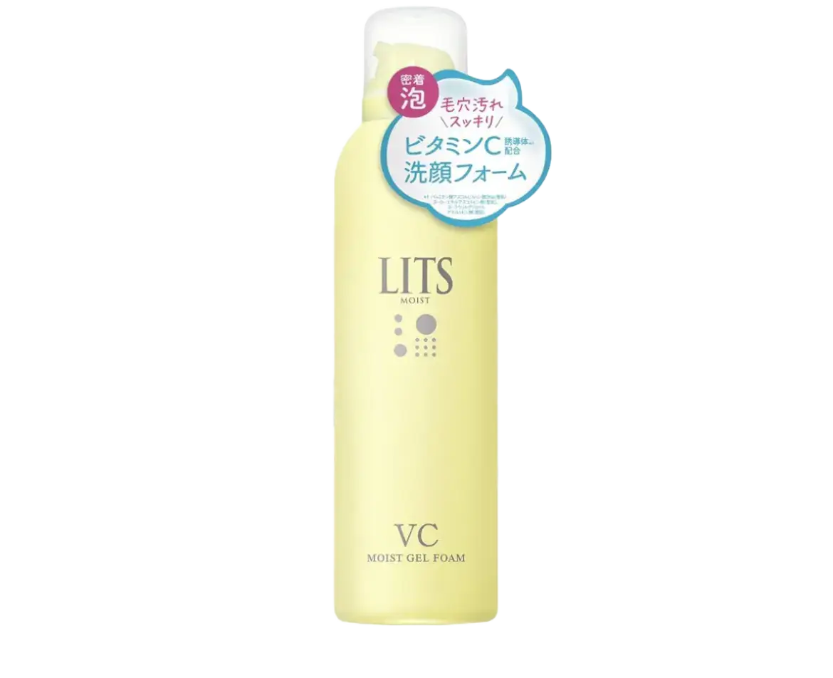 Lits VC Moist Gel Foam