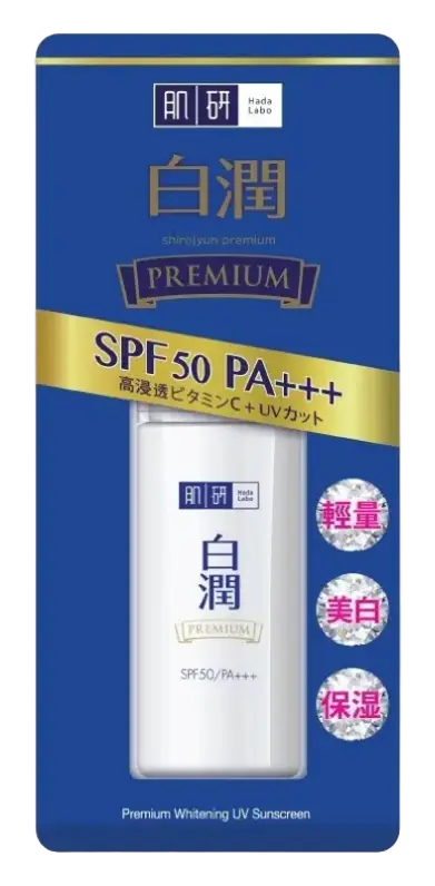 Hada Labo Shirojyun Premium SPF 50 PA+++
