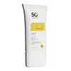 Wiwify High Protection Sunscreen SPF 50+