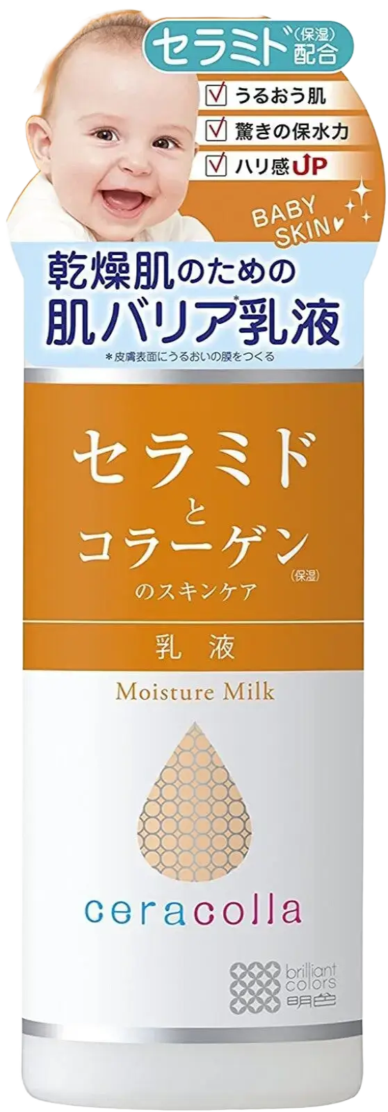 Meishoku Brilliant Colors Ceracolla Moisture Milk