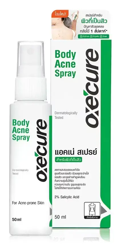 Oxecure Body Acne Spray