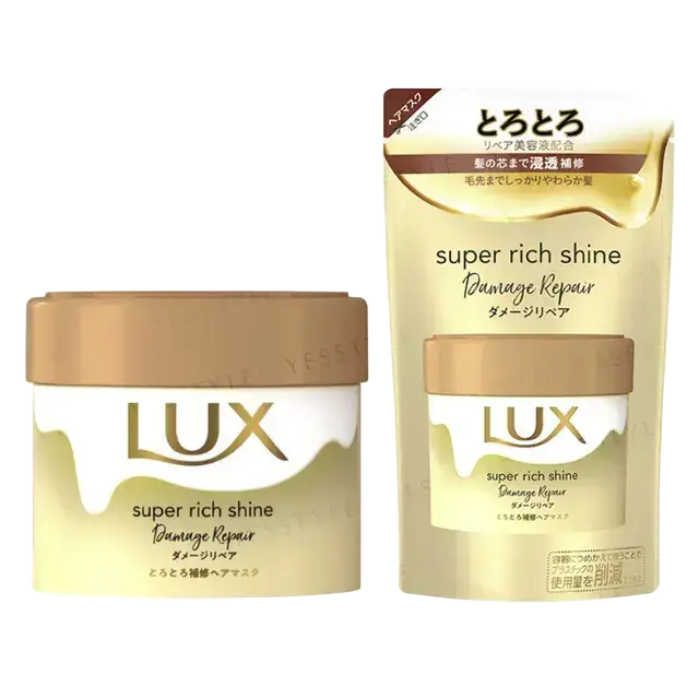 Lux Super Rich Shine Damage Repair Hair Mask