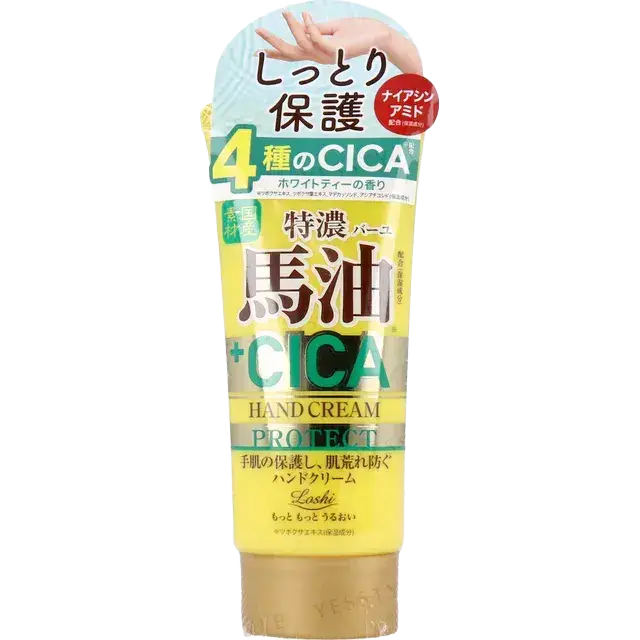 Cosmetex Roland Loshi Moist Aid Japanese Horse Oil & Cica Rich Protect Hand Cream