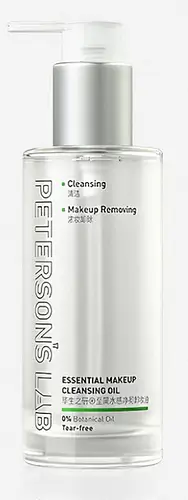 Peterson's Lab Essential Makeup Cleansing Oil