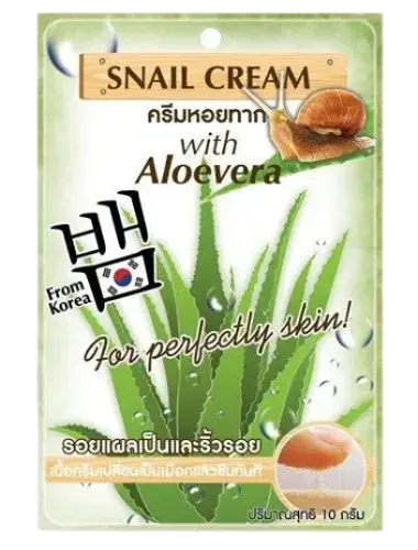 Fuji Cream Snail Cream