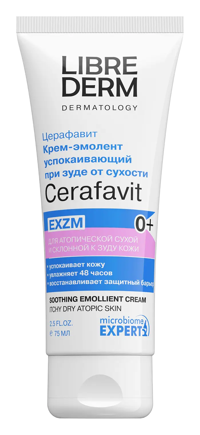 LIBREDERM Cerafavit Soothing Emollient Cream