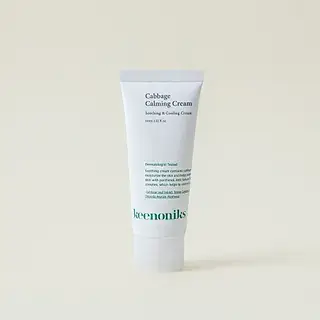 Keenoniks Cabbage Calming Cream
