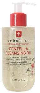 Erborian Centella Cleansing Oil