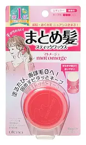 Utena Matomage Hair Styling Stick Regular Hold