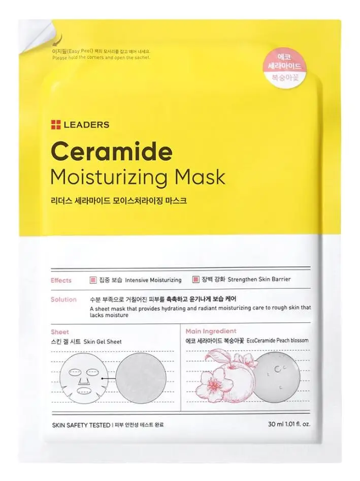 LEADERS Ceramide Moisturizing Mask