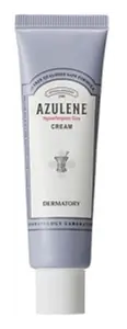 Dermatory Hypoallergenic Cica Cream