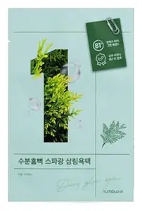 Numbuzin No.1 Dewy Glow Spa Sheet Mask