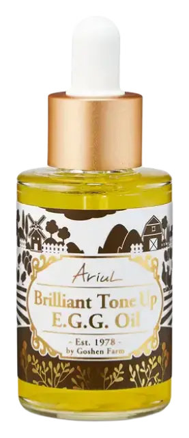 Ariul Brilliant Tone Up EGG Oil