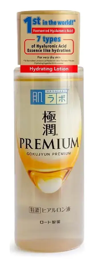 Hada Labo Premium Hydrating Lotion Singapore